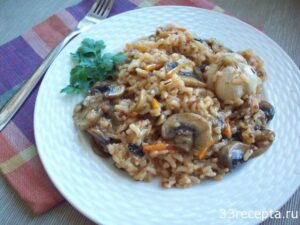 Плов с грибами (постный вегетарианский) | Рецепт с фото